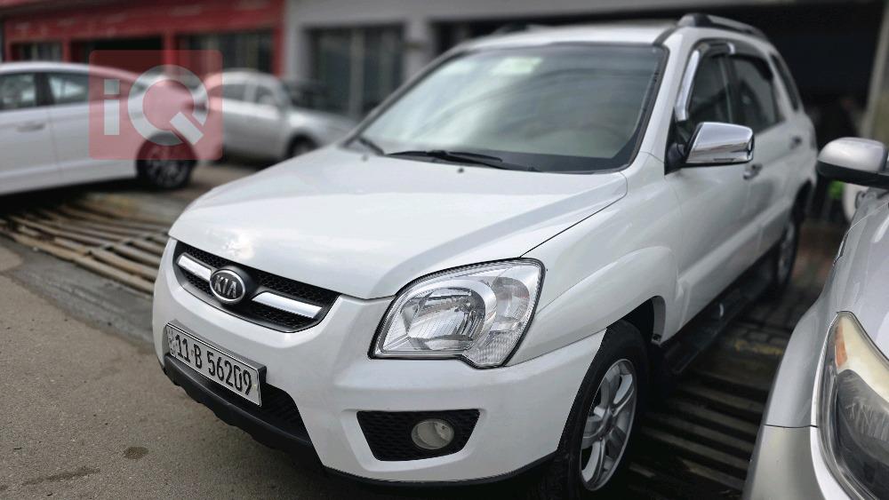 كيا سبورتاج